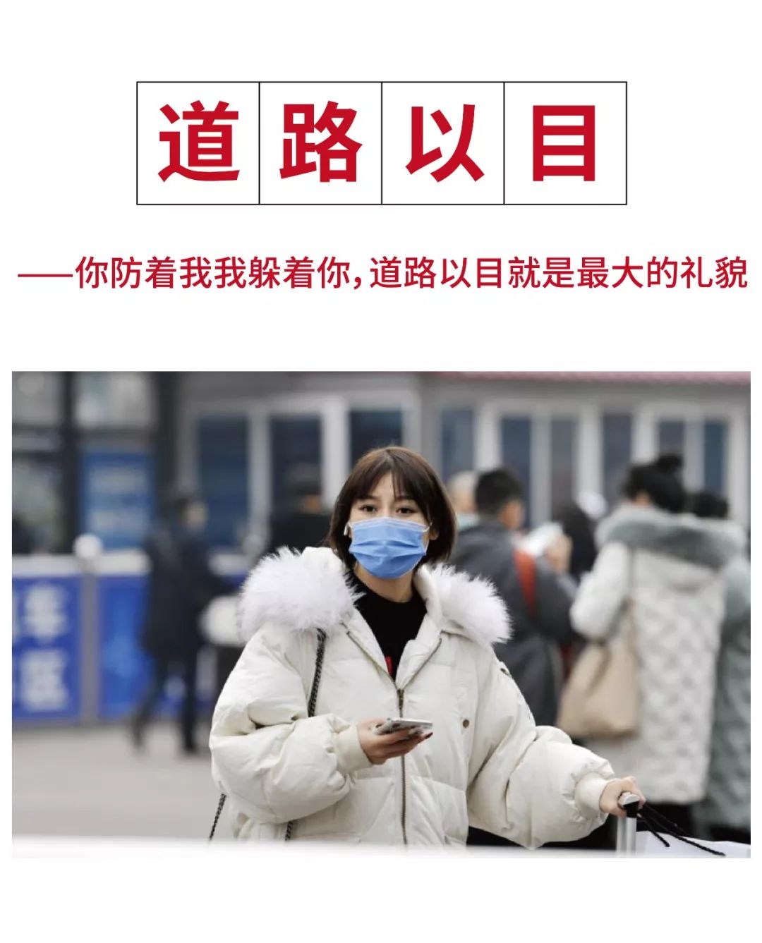 绝什么佳成语_成语故事图片(2)