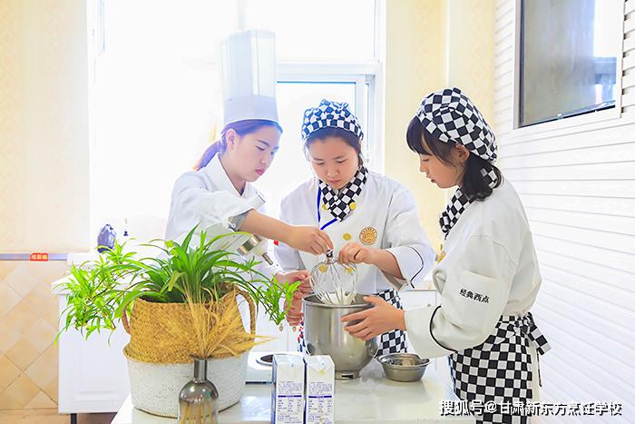 想去学厨师,零基础可以去甘肃新东方学厨师吗? 想去学厨师,零基础可以去甘肃新东方学厨师吗?