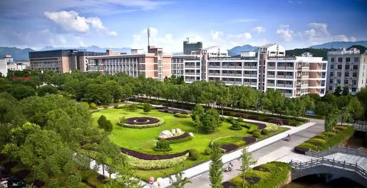 2020年上丽水学院民族学院中小学教师培训活动开始报名