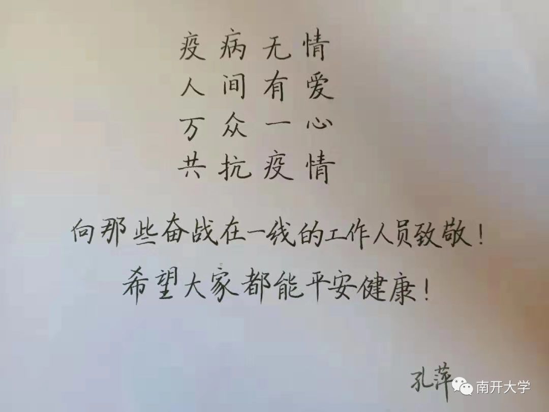 b58db25c5c3943bca9a4097daa09d5f8.jpeg