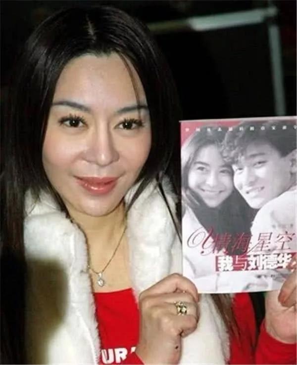 “最丑周芷若”、刘德华初恋女友，撞脸六小龄