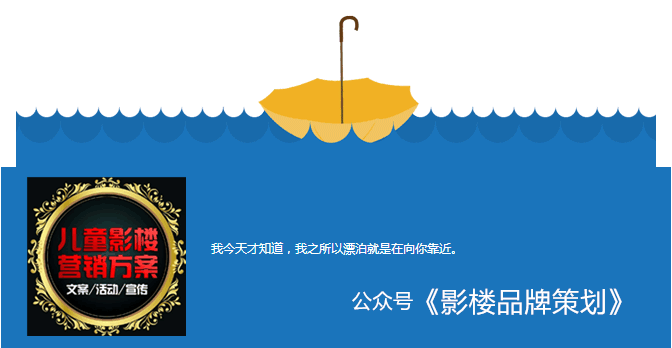 儿童影楼排行_上海儿童摄影前十名,上海儿童摄影排名榜(2)