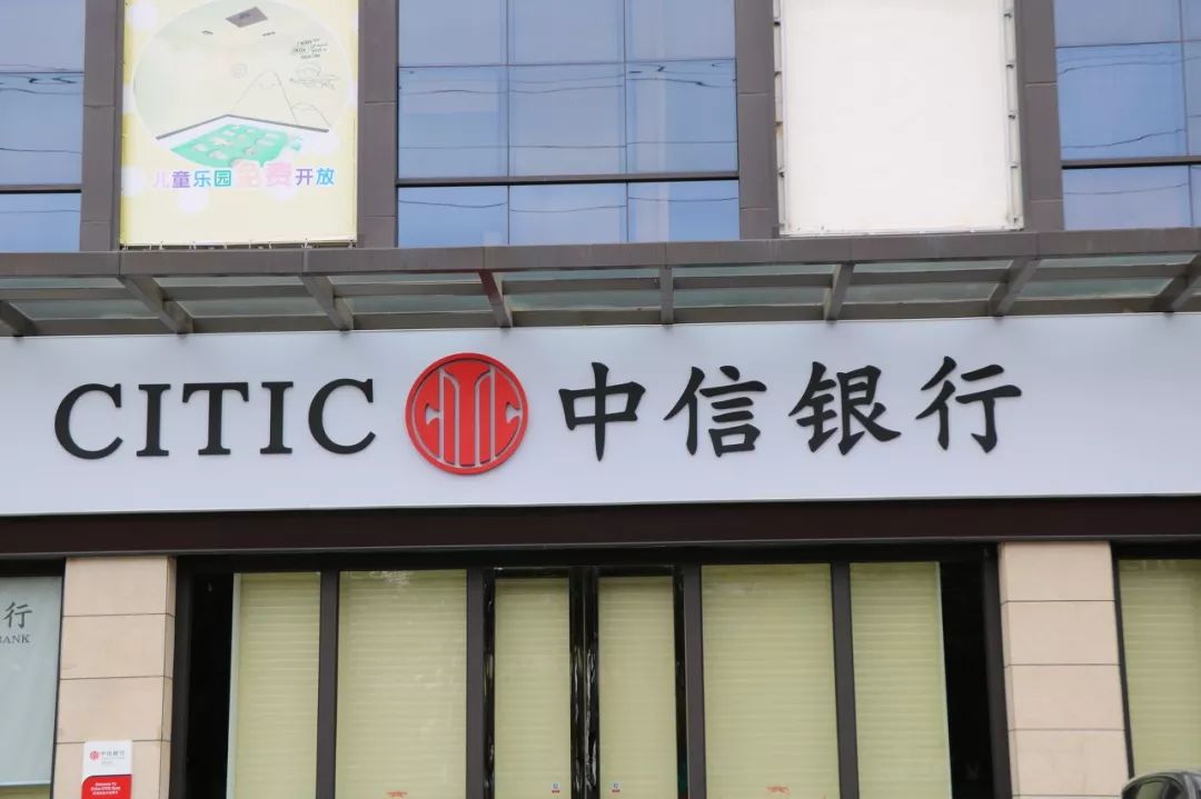 平安银行股份有限公司信用卡中心客服电话 b7c81bfe57cc4f598cd6e867f9411867.jpeg