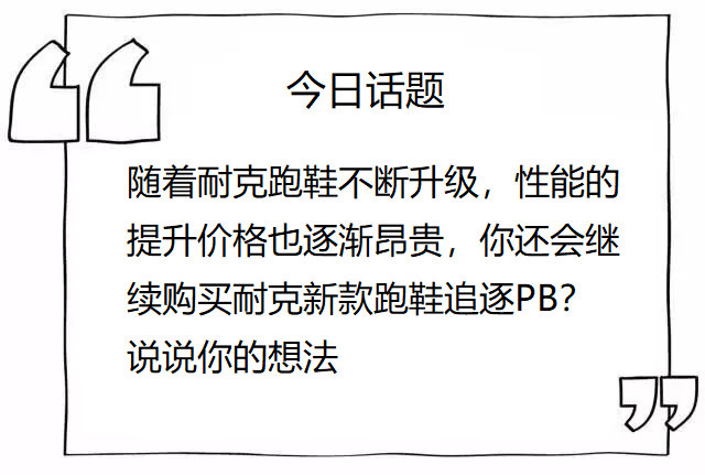 如何提升自己的能量不消耗 b94f8f50777c420a888e69e1c7722906.png