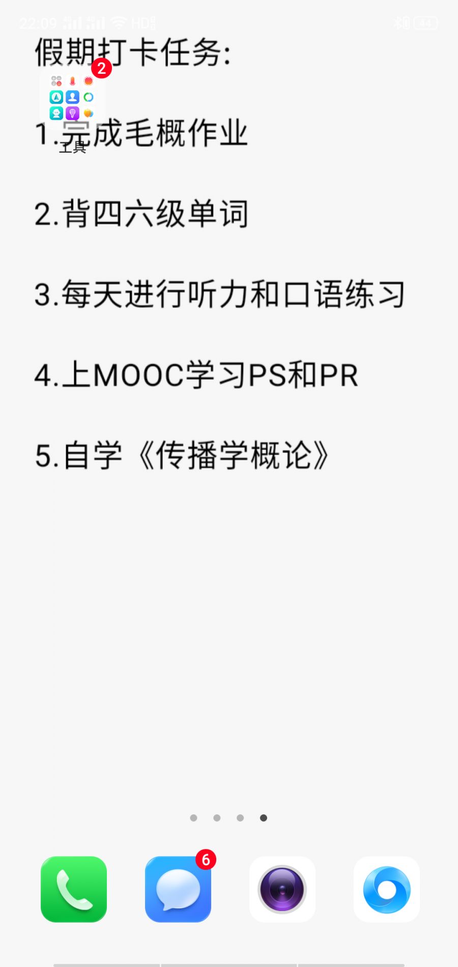 b9a1c9237bc54e86aa5604a4a7256512.jpeg