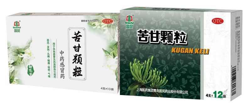 患者第一、疫情第一,上药一心一意为抗疫