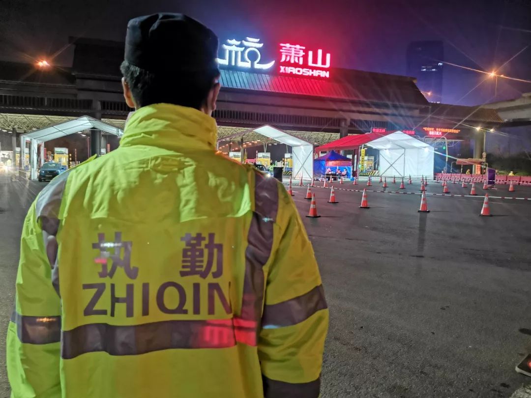 萧山高速口驶来一辆温州车,本该劝返,结果却