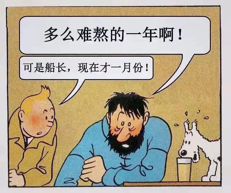 什么是坐空 bce9ad4eb0b74ea19f0a6dca8916e0f1.jpeg