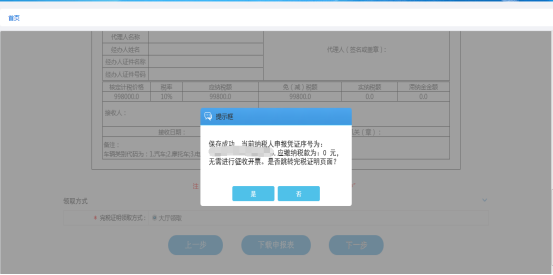 bd5726a63bf9489180d9de4c15096436.png