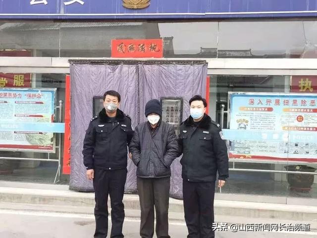 长治市关村有多少人口_长治市黎城县东社村(2)