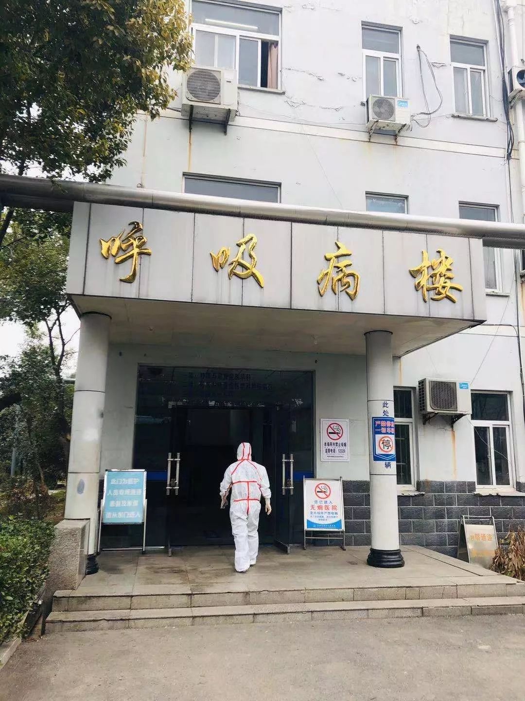 【阜阳微视】多图！记者直击阜阳市二院！拍下了这些催泪的画面！