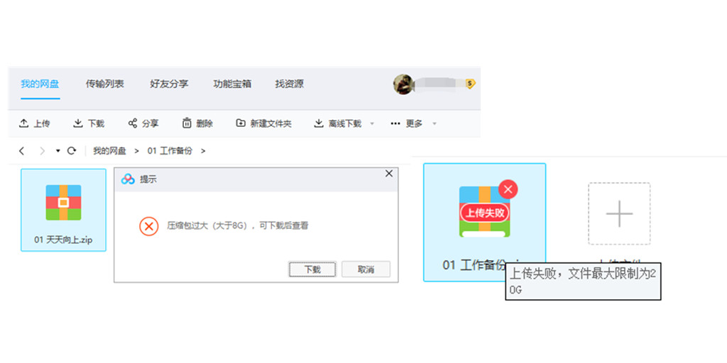 c1ca01205ffe45f886ecc556eaa910bb.jpeg