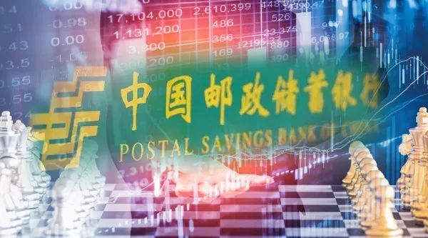 斥资13.5亿，邮储银行增持计划仍在进行中！A股打