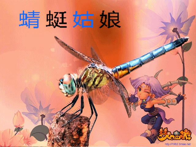 c4d52a05023f469e96a27e1cd2cbb4aa.gif