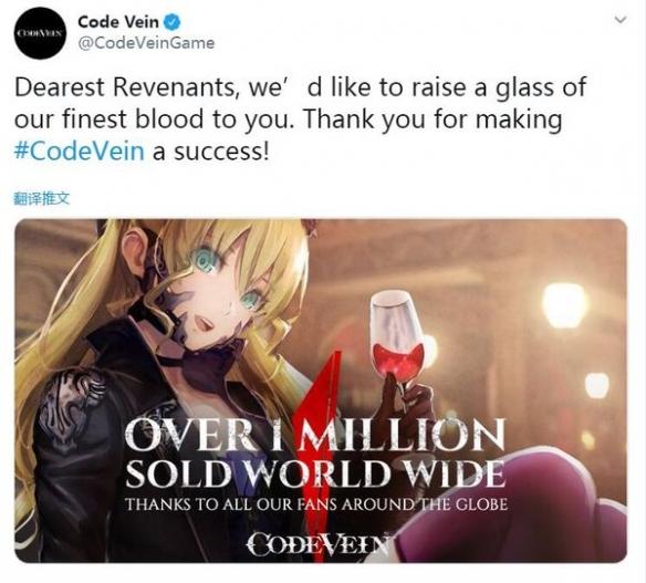 《噬血代码》全球销量破100万套万代公布新图庆祝