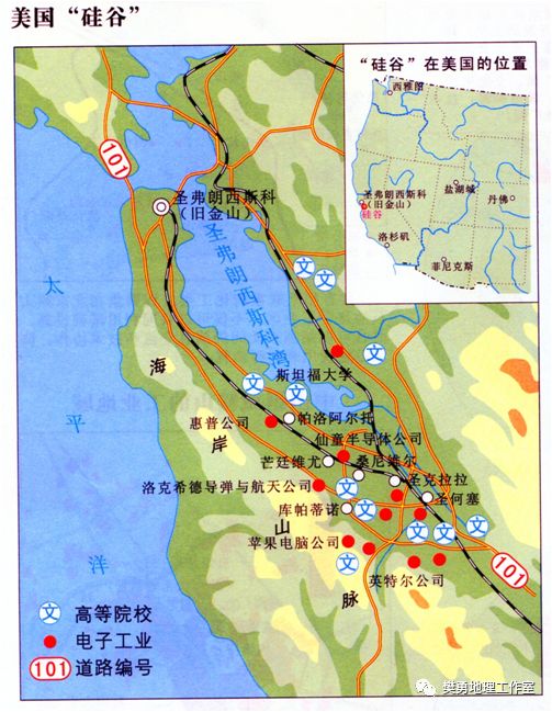 【学法指导】高中地理必会的基础知识整理最全汇总（图文版）