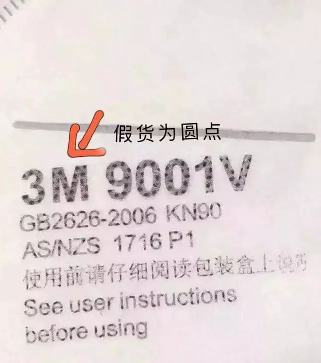 宁都有多少人口_宁都翠微峰(2)