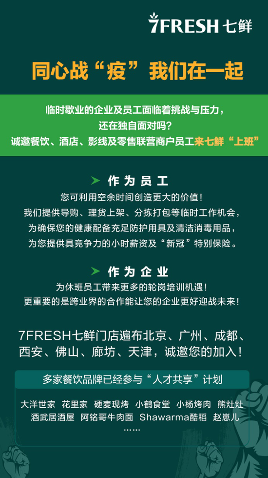 c78cb02d071244799ec410521b858734.png