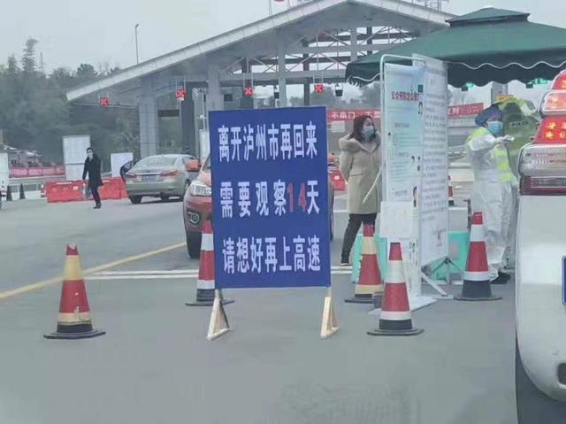 半岛体育住建部发话：各项目工地需满足这些条件才可开工！(图4)