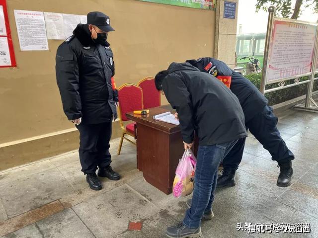 鑫马集团向运城市红十字会捐款100万元