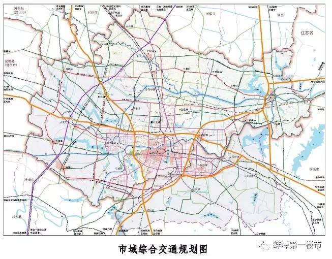 水蚌铁路,京沪高速铁路,合蚌客运专线(京福高铁),徐-蚌-宁城际铁路与