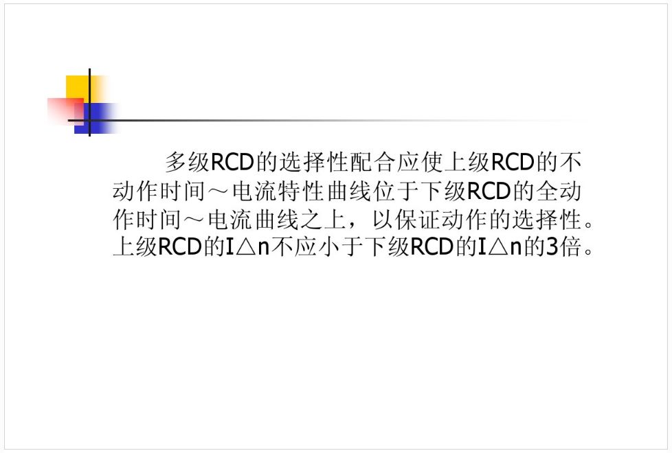 ce05be45835f4ffa8d6511a269301bf4.jpeg