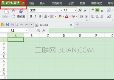 ce19cdf9433846d7a1b111ad24a83951.jpeg
