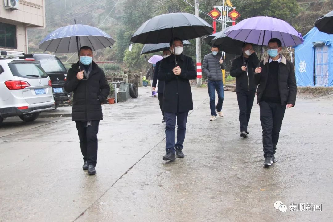 仕阳龟湖人口_人口普查图片(3)