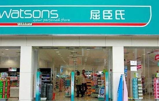 屈臣氏护肤品排行榜_没钱买化妆品,西宁4名女子将黑手伸向商店...