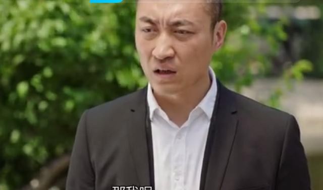 《乡村爱情12》中，宋晓峰求职，直接要求当总经