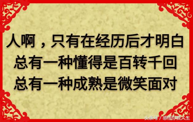 鲸鱼称上猜成语_鲸鱼图片卡通(3)