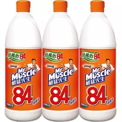 酒精消毒液的作用 d2d066286ace48cd916ce0a314d69a0b.jpeg