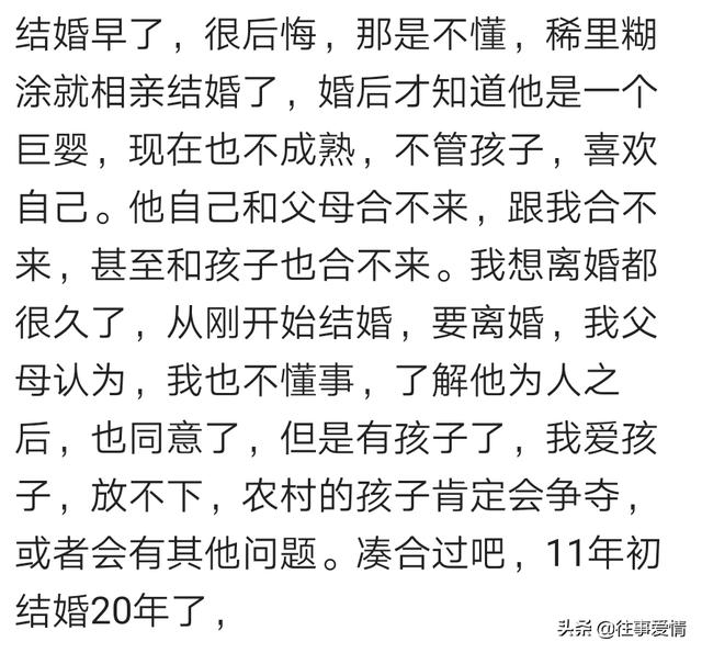 我很累但我无路可退曲谱李洁唱_我很累但我无路可退