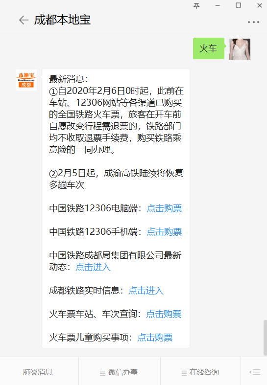 d3e5aba399514fdfbe6c590584fd07a6.png
