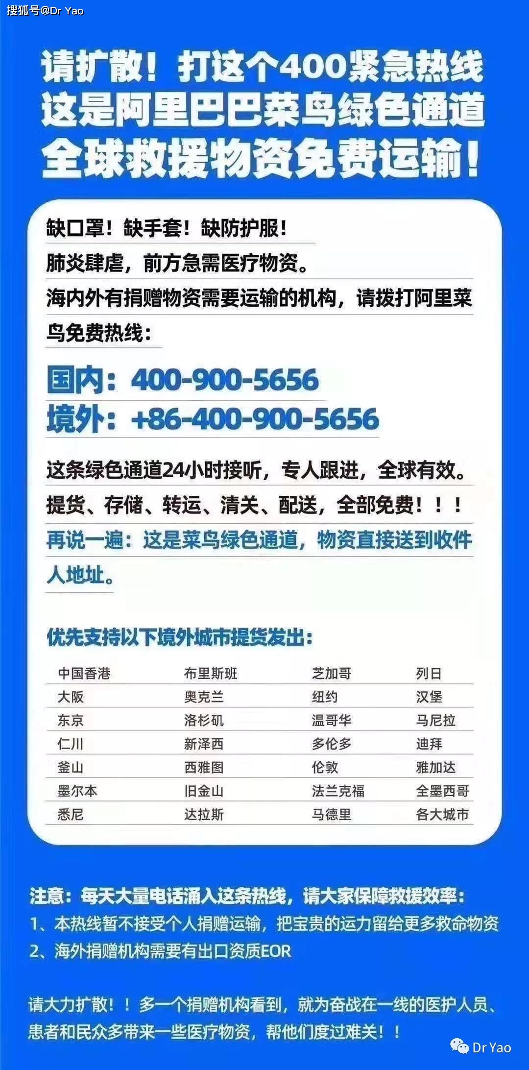 d7cac5b48ca644f0844bdcd013e80d58.JPG