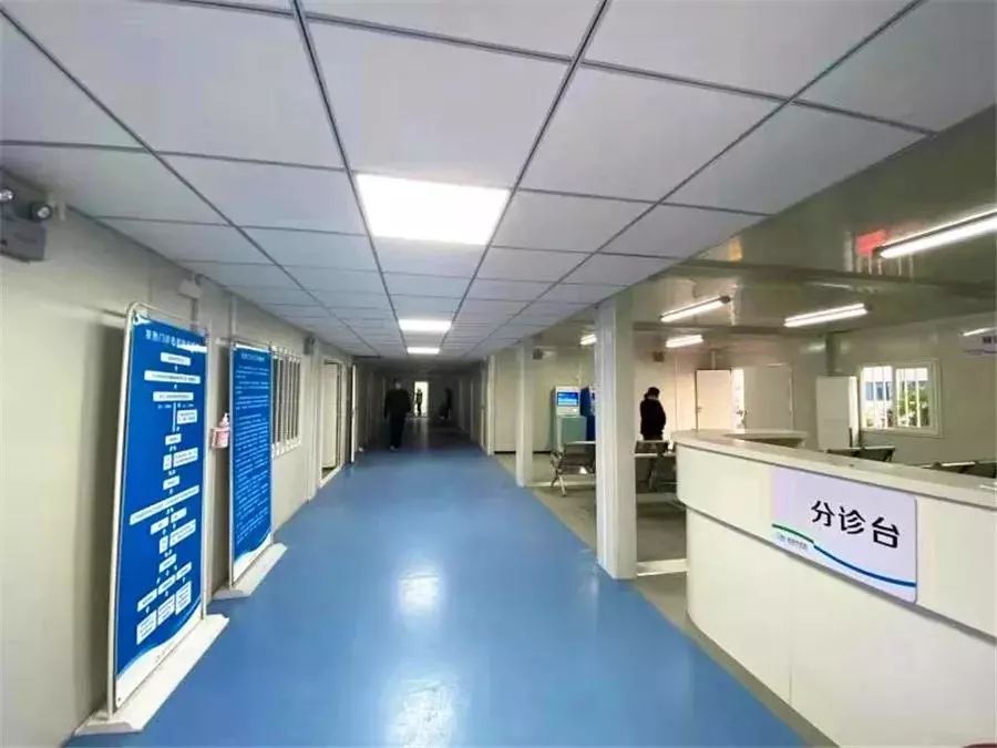 福清市医院新感染病区今日启用!