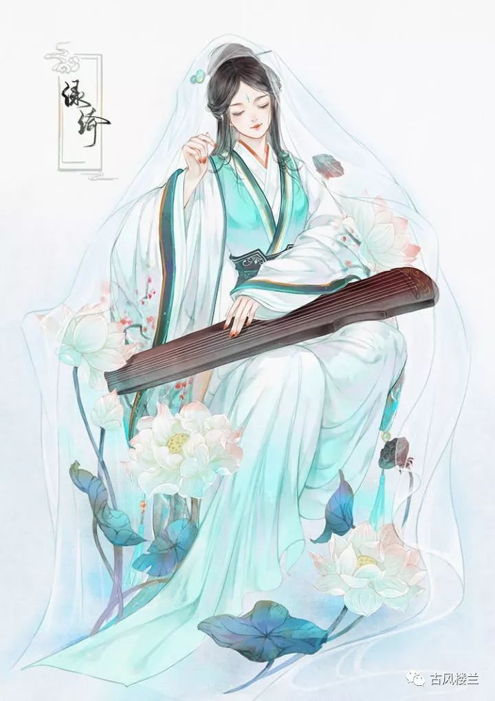 古风美人|古风壁纸