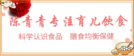 小宋和小宝■俗话说：“冬令进补，春天打虎”，孩子非常喜欢吃的”长高菜“