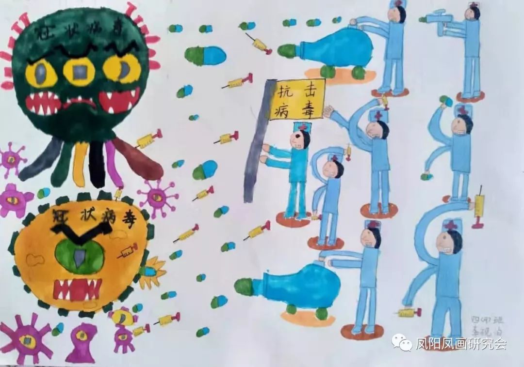 《抗击病毒》儿童画,李砚泊10岁