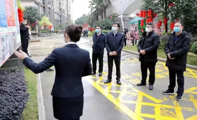 重点人口动态管控_沈阳重点管控区域地图(2)