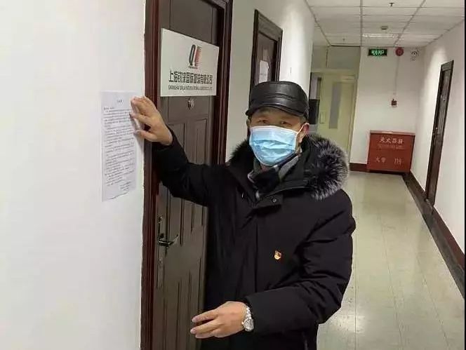 上海外来人口登记骗局_上海外来人口分布图(2)