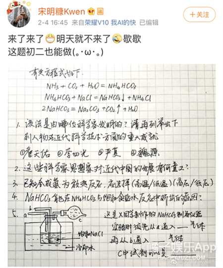 侧脸简谱_男生头像动漫侧脸(3)