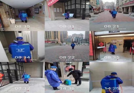 防控新型冠状病毒，中航物业在行动_业主