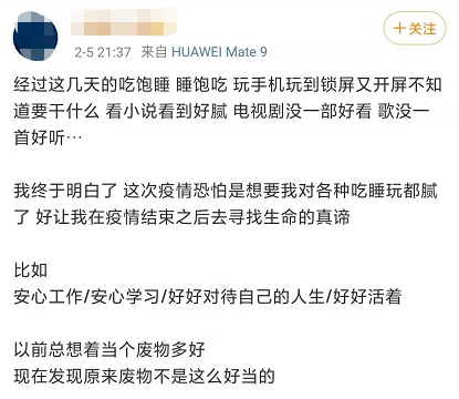 眼霜排行榜2020_2019去细纹眼霜排行榜去细纹的眼霜哪款好