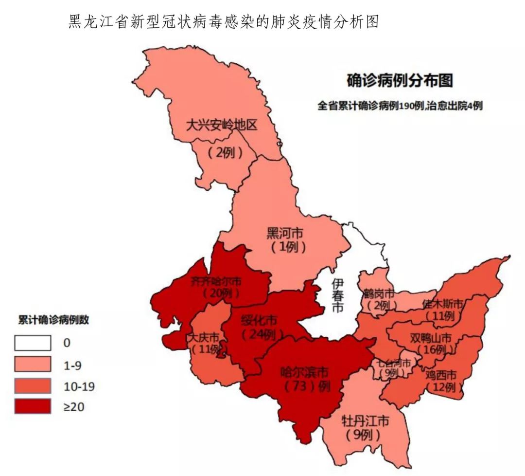 绥化市人口数量_绥化市地图