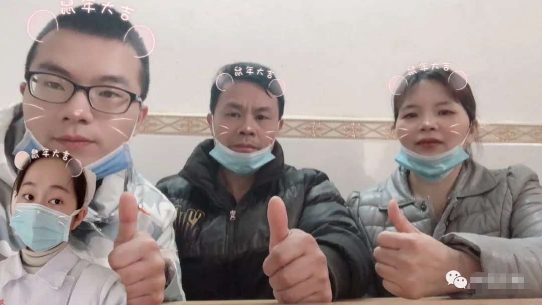 战疫最美全家福为武汉加油你觉得谁最美