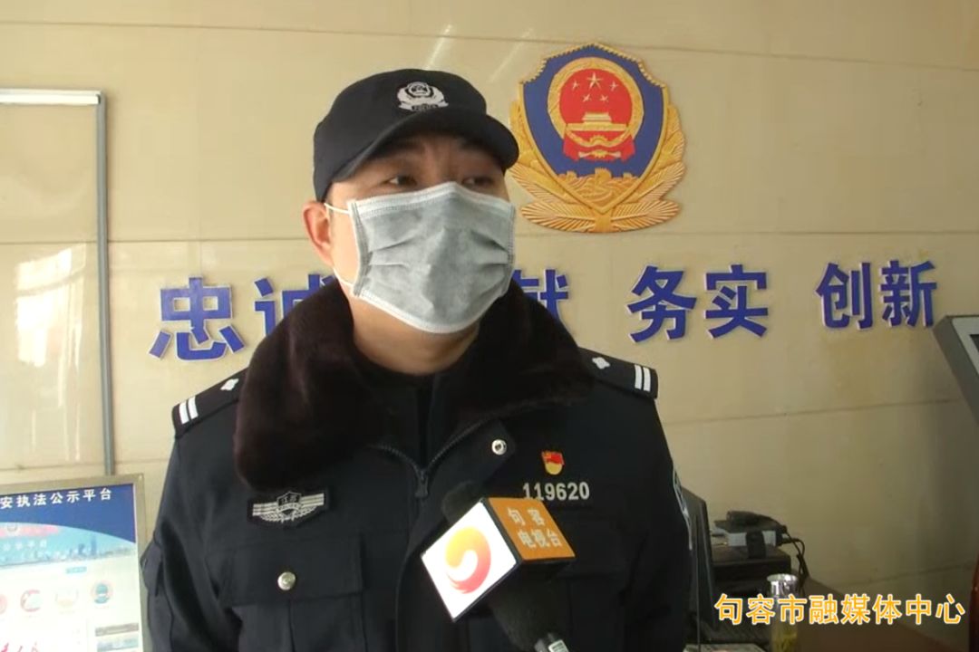 市公安局宝华派出所民警 闫军