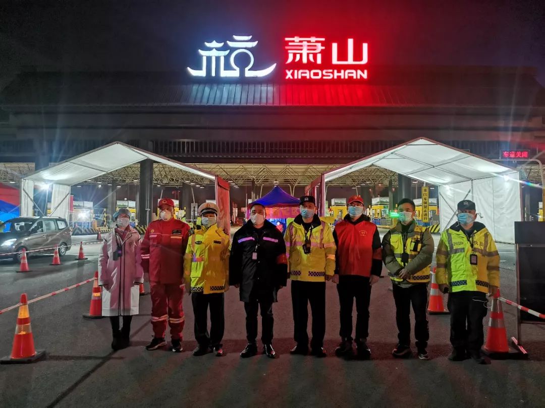 萧山高速口驶来一辆温州车,本该劝返,结果却