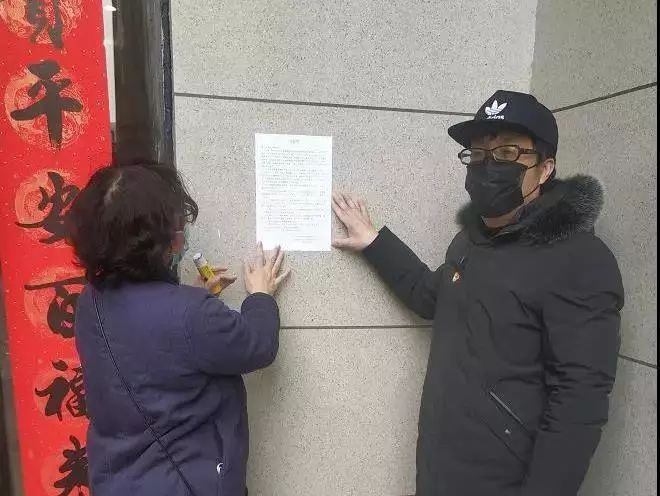 上海外来人口登记骗局_上海外来人口分布图(2)
