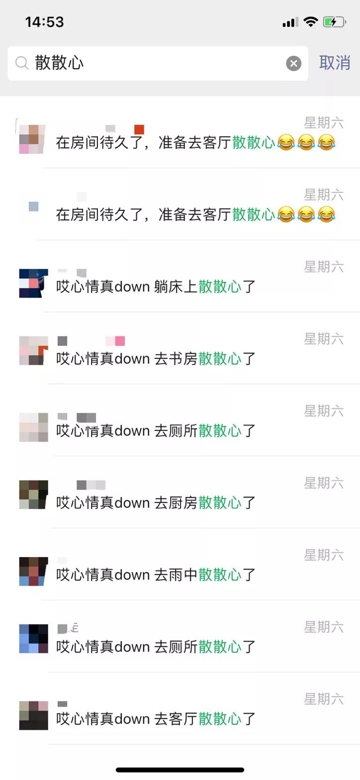f0bd7e7af3f848018ed0d00e5c36c69c.JPG